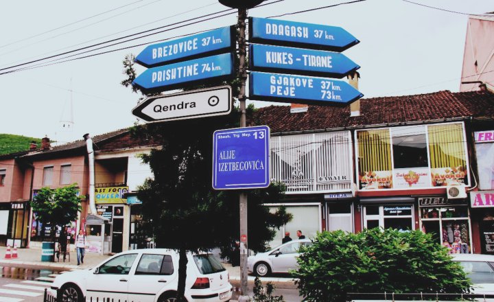 Prizren, Trg Alije Izetbegovića, stara slika